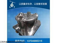 平板上部卸料离心机