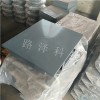 KZQZ 体育馆煤棚抗震钢铰支座