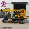 XYC-200A三輪車載液壓水井鉆機(jī)
