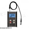 VM-6370 便携式多功能振动检测仪