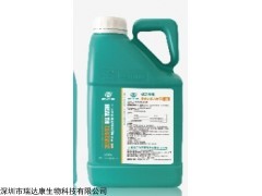 NYGO537 灭鼠公司