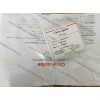 Chloroquine