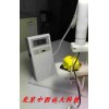 型号:SM01-OX-12BGI 便携式溶解氧仪