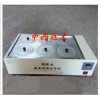 型号:HH-6 数显恒温水浴锅（器材）