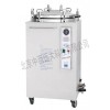 型号:ZX75/LX- C50L 不锈钢立式压力蒸汽灭菌