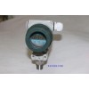 型号:M27801 压力变送器 器材 定做