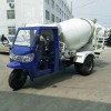 2方 农用三轮2方搅拌车报价