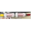 型号:TT32-2089897 油品颗粒度仪HIAC 8011+ 配件干燥管