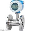 LWGY 卫生型涡轮流量计