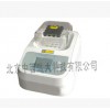 型号:CH10-36B 多功能数控（COD）消解仪（器材）