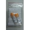 型号:CS688-LMY 牛免疫球蛋白G(IgG)标准品
