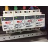 型号:ZX17/IES-1/30(T1)-320(3P) 浪涌保护器