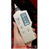 型号:BB79-AS63A 便携式测振仪