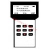 型号:M372742 便携式十六烷值测定仪（器材）