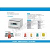 型號:BY400C 低速離心機