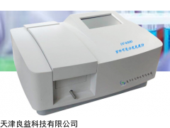 UV-4500紫外可见分光光度计