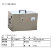 型號:KM1-BRG-7S 手提臭氧發生器