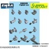 1000-23 EMKA愛(ài)姆卡1000-23