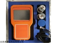 MHY-29900 裂缝综合测试仪