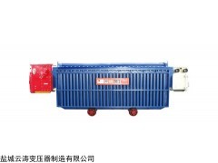 KSG，KBSG,KBSGZY 矿用变压器