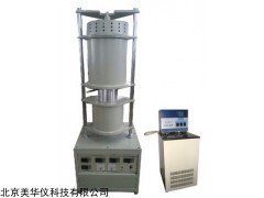 MHY-30033 比热容测试仪