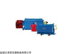 智能型移动变电站KBSGZY