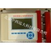 型號:ZXYD/BR-4000 混凝土電阻率測試