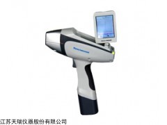 Genius 5000XRF手持式合金元素分析仪