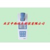 型号:HDU6-DGB-402A 便携式余氯/总氯测定仪