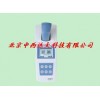 型号:HDU6-DGB-403F 便携式余氯/总氯/二氧化氯测定仪