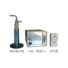 型号:LY977-WSW 液体撞击式微生物气溶胶采样器