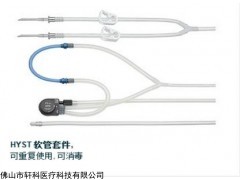 德国史托斯STORZ 膨宫管 26330040