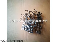 50 不銹鋼超級拉西環