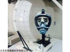 DP-Y715 视野测试装置 面罩面具视野计