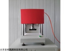 DP-25QD 气动冲片机