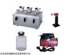 DP-3CX 三联灭菌体化微生物检测过滤系统