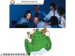 LOCKE进口水利调节压差旁通平衡阀