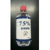 型号:KM1- 75%酒消毒液