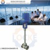 LOCKE 进口低温电动调节球型阀