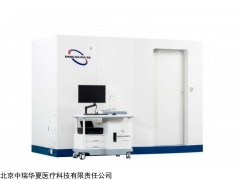 2010 TMT医用红外热断层扫描系统亚健康体检筛查仪