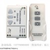 CZ9102  220V正反轉(zhuǎn)電動(dòng)餐桌控制器遙控器