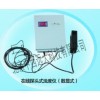 型號:WXRH11/NTU-LTS 探頭投入式在線濁度計