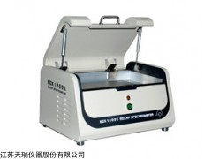 XRF RoHS令检测EDX1800E