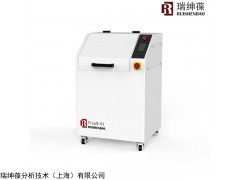PrepM-01 瑞紳葆PrepM-01實驗室振動磨