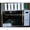 型号:ZXYD-WXJ-III 微波闭式消解仪（器材）