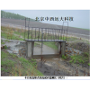型号:XZ999-M24612 卡口直称式径流泥沙监测仪