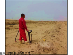外防腐层检测服务