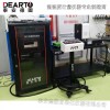 DTZ-01 廉金屬熱電偶檢定裝置