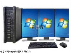 t1000 电子物证专用取证平台（取证塔）