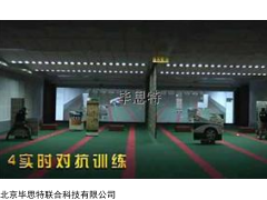 定制 实弹模拟影像对抗训练 -对抗模拟射击训练系统